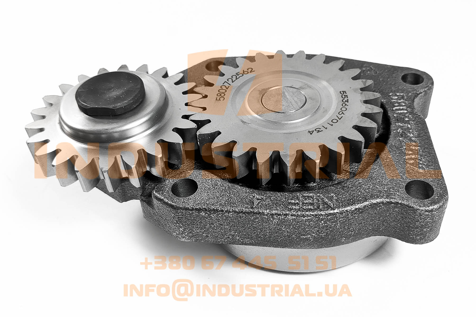 CNH 7035923 CNH INDUSTRIAL (IVECO)